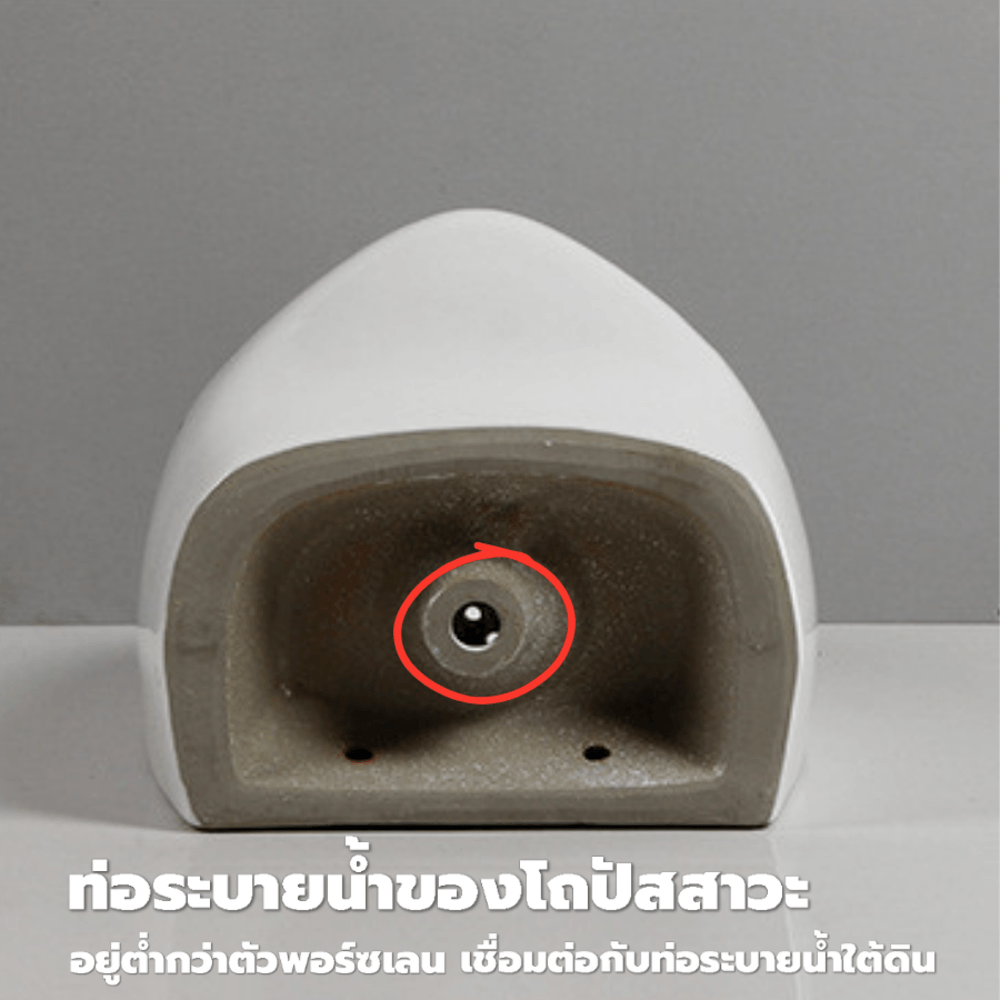 Verno โถปัสสาวะชาย รุ่น แซมบ้า VN-132