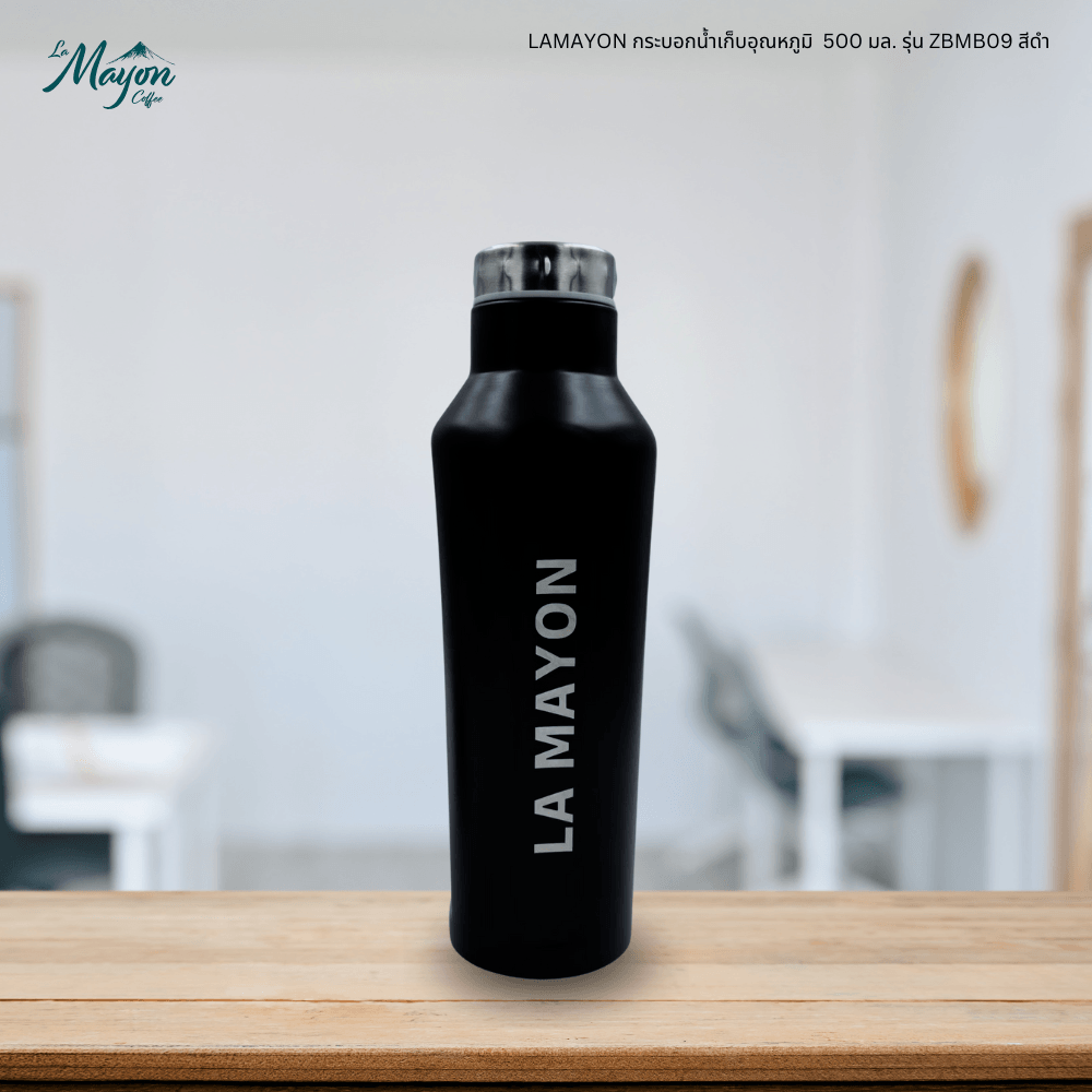LAMAYON กระบอกน้ำเก็บอุณหภูมิ 500 มล. รุ่น ZBMB09 สีดำ
