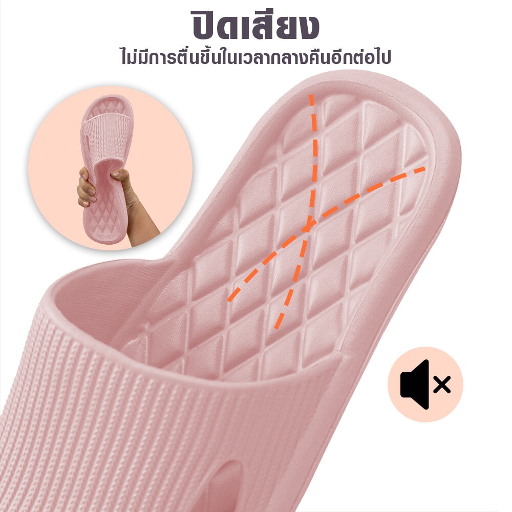 PRIMO รองเท้าแตะ EVA PRO A18 No.42-43 สีชมพู