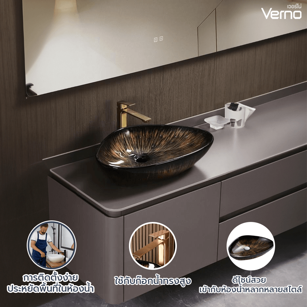 Verno อ่างวางบนเคาน์เตอร์ก๊อกนอกอ่าง ขนาด 60x39.5x14cm รุ่น Carara marble A170A-T07 ลายเส้น สีดำ