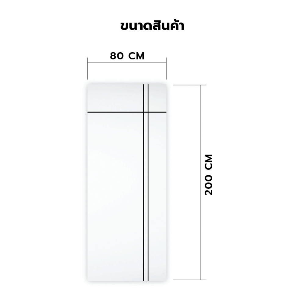 WELLINGTAN ประตูภายนอก UPVC เซาะร่อง รุ่น OK-008N ขนาด 80x200 ซม. สีขาว (เจาะลูกบิด)