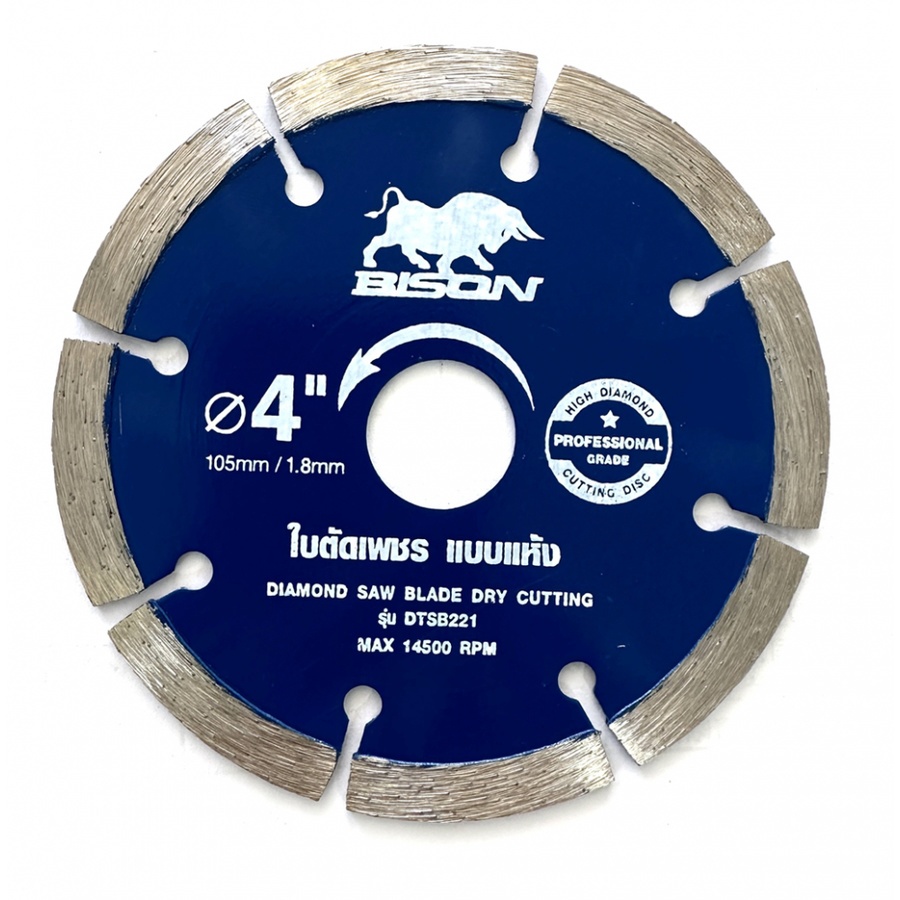 BISON ใบตัดเพชร 4"x1.8x20-16mm Pro ตัดแห้ง รุ่น DTSB221