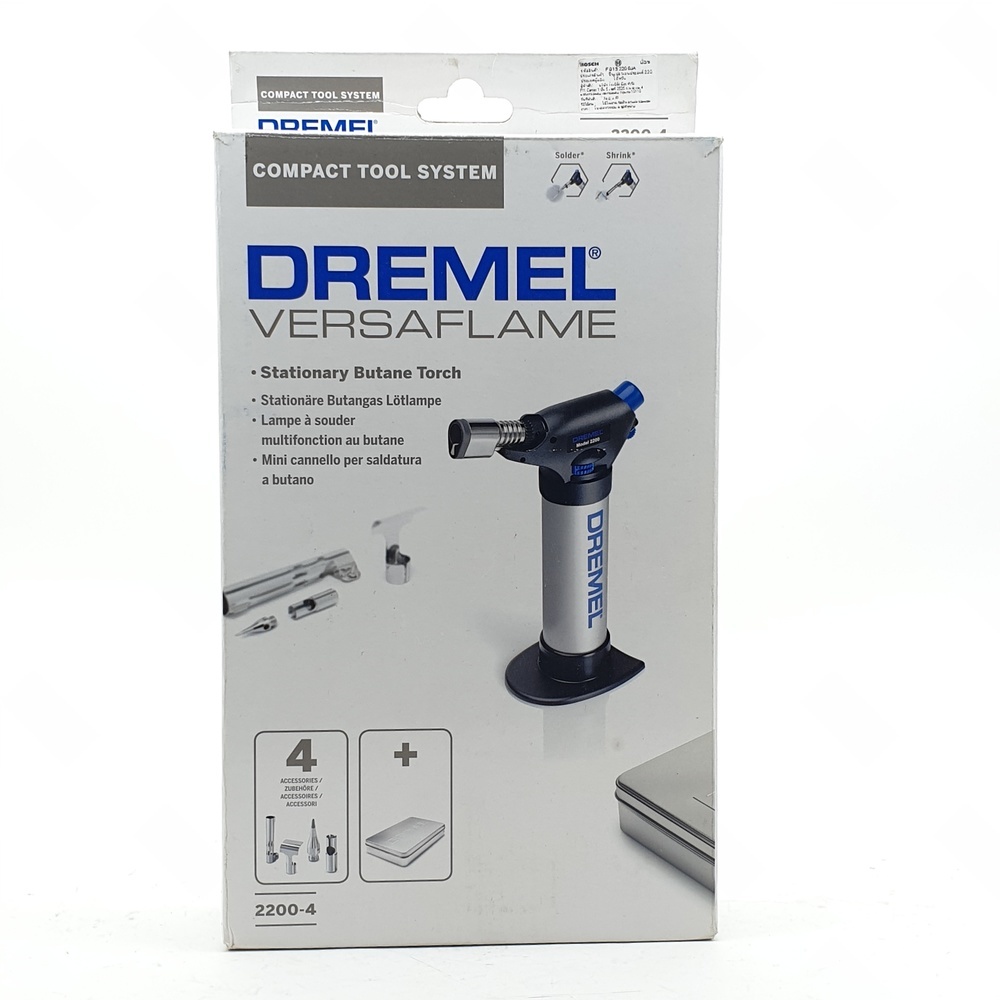 DREMEL ปืนเปลวเอนกประสงค์ รุ่น 2200
