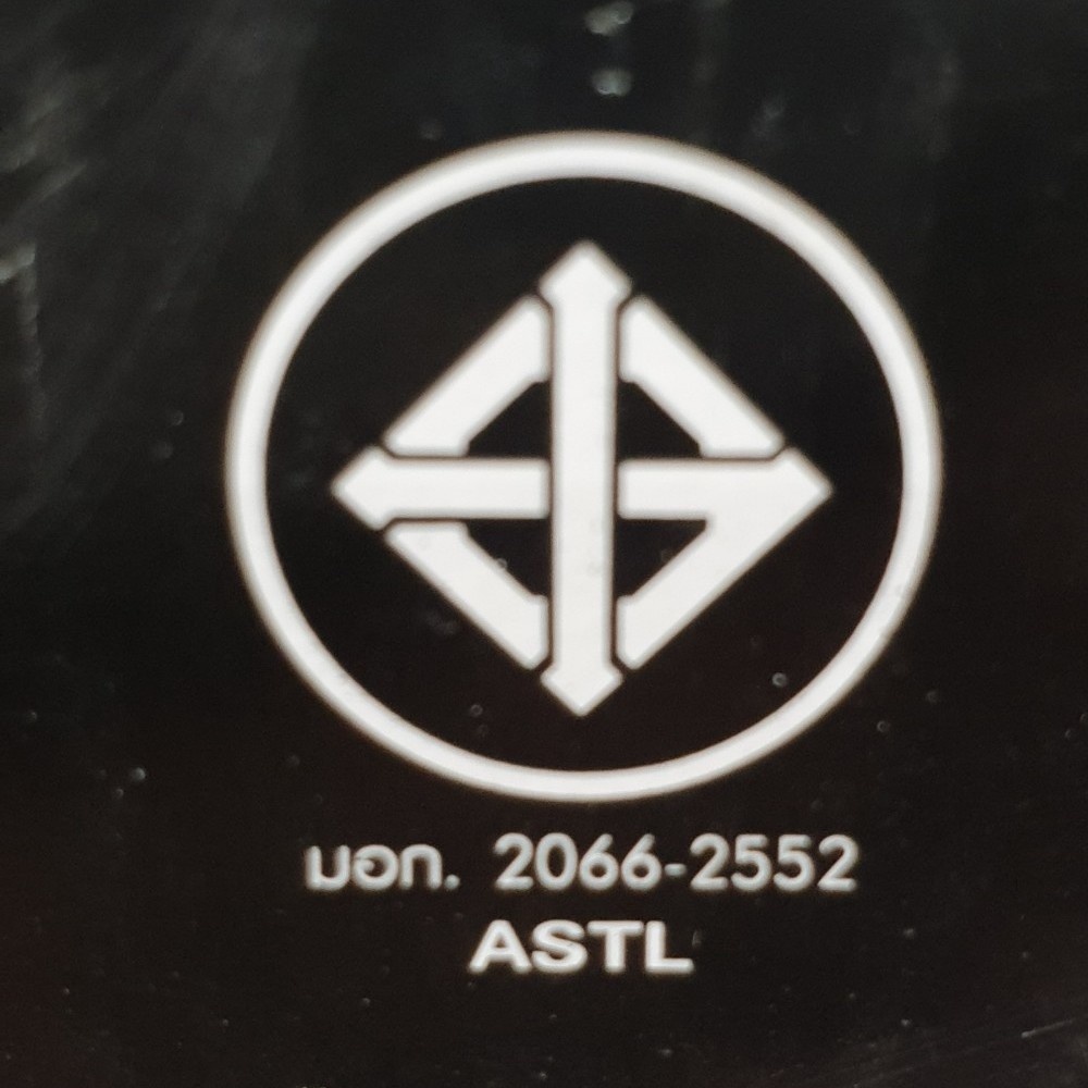 American Standard ชุดฝักบัวสายอ่อน 2 ระดับ รุ่น สมาร์ท A-6015-HS