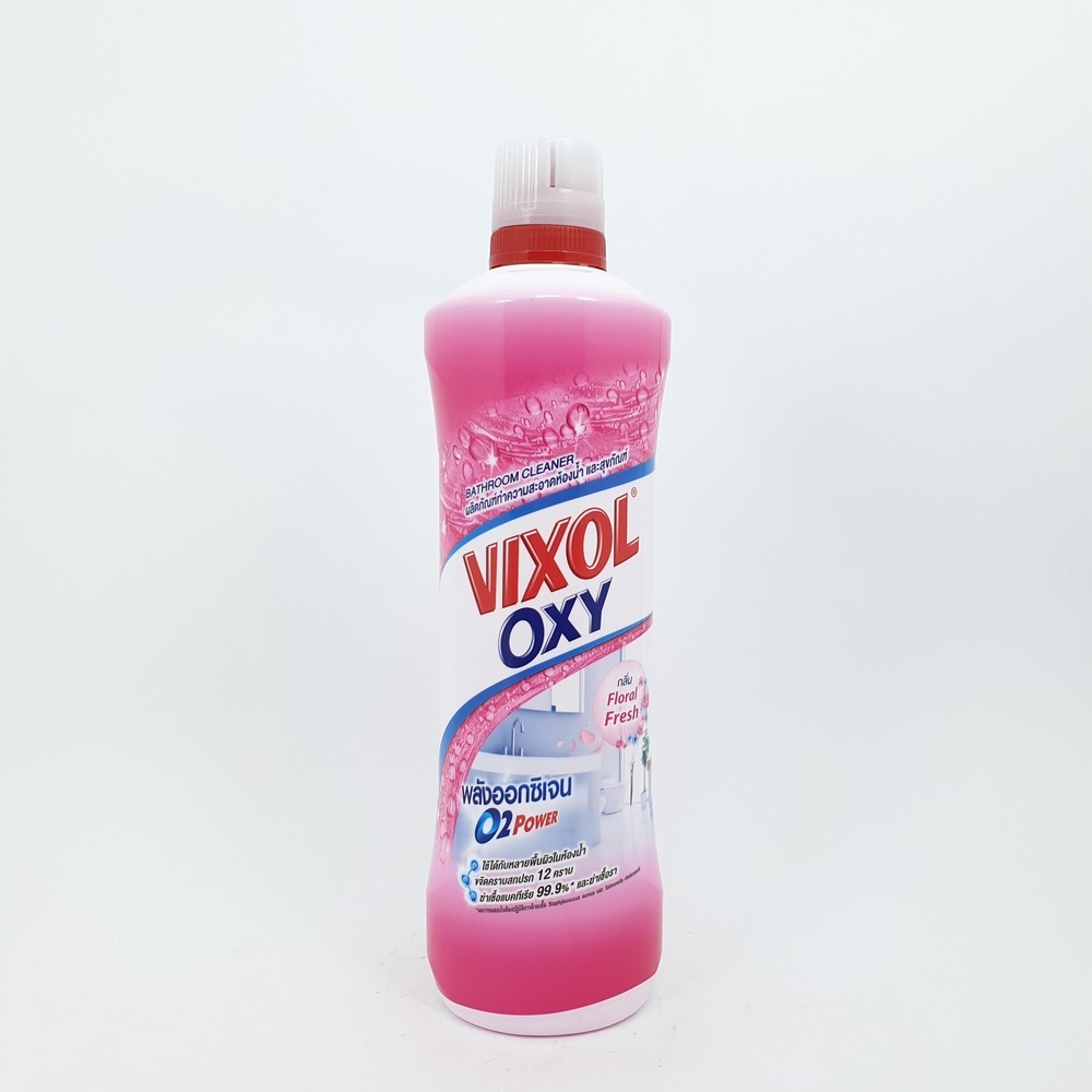 VIXOL วิกซอล ออกซี่ น้ำยาล้างห้องน้ำ ขนาด 700 มล. สีชมพู