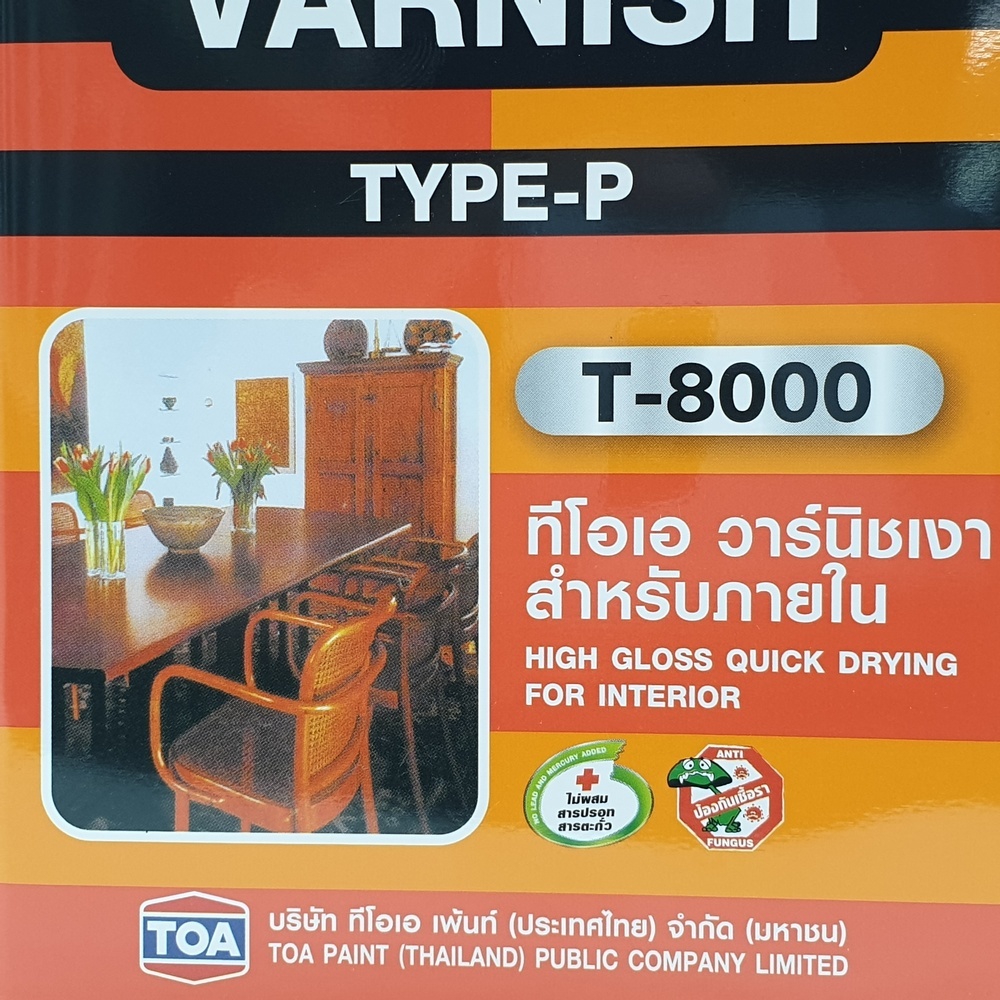 ทีโอเอ น้ำมันวานิชเงา ภายใน #T8000 1/4 กล