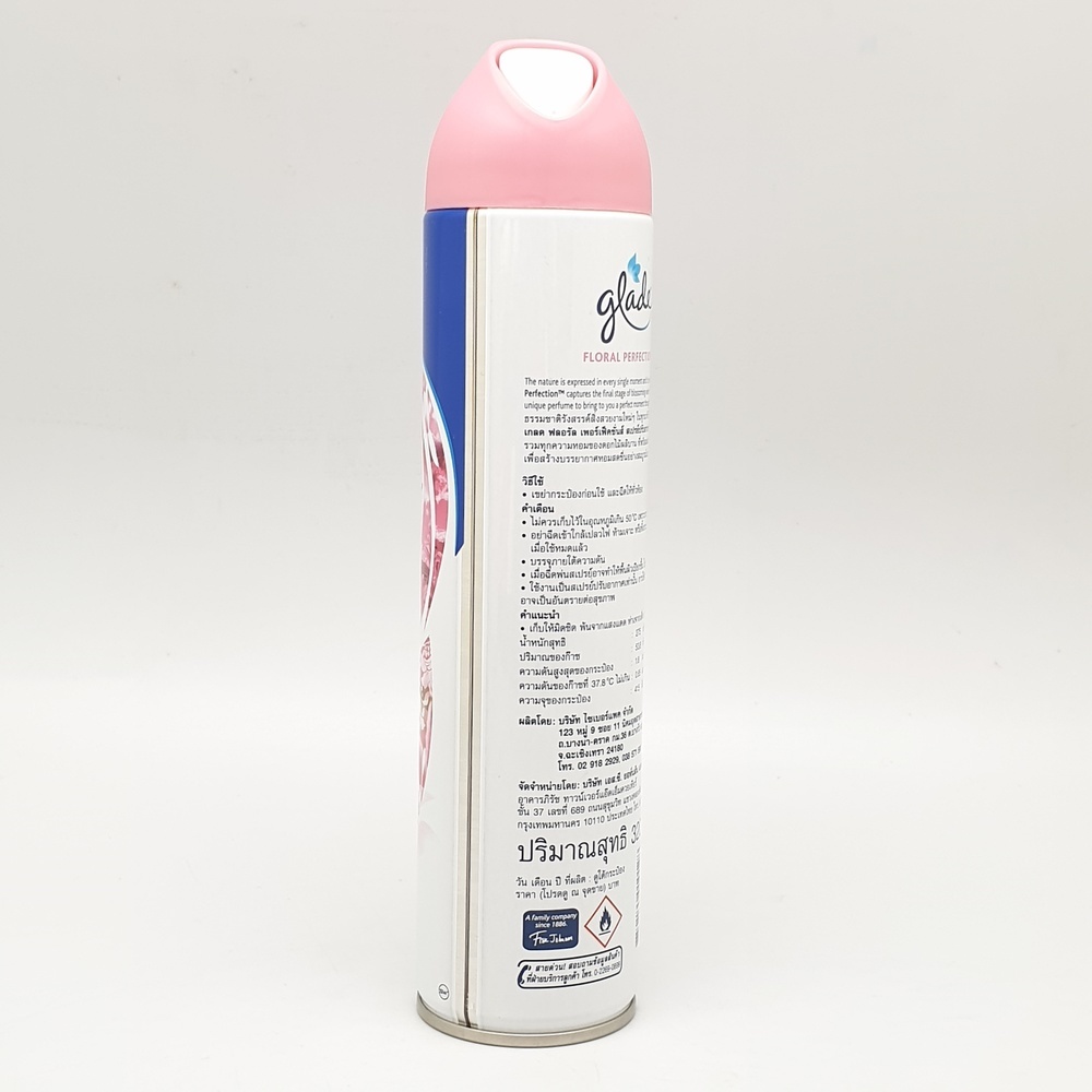 GLADE เกลด สเปรย์ปรับอากาศ-ฟลอรัล กลิ่นเพอร์เฟ็คชั่นส์ 320 มล.