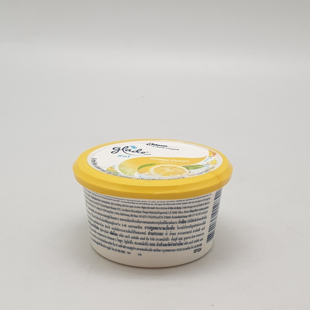 GLADE เกลด เจลปรับอากาศ กลิ่นเลมอน 70 กรัม
