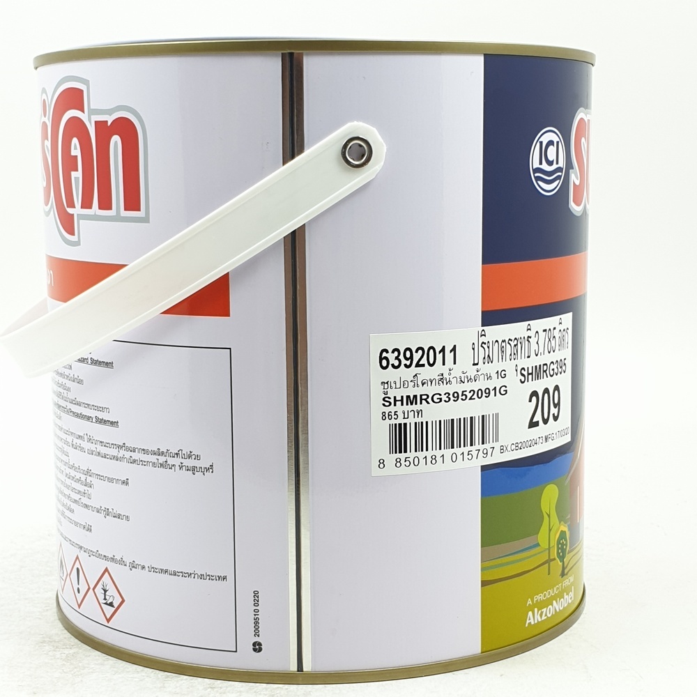 Dulux สีน้ำมัน S/C 209 1 กล.