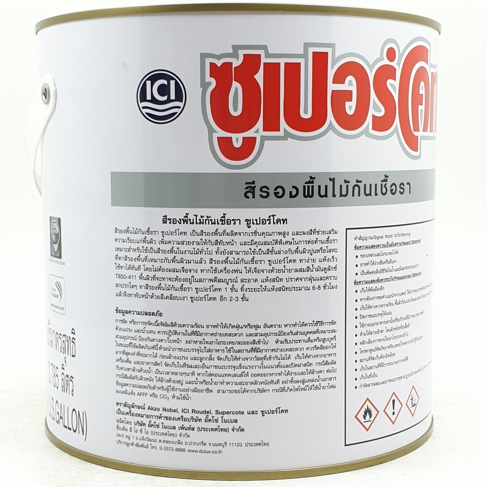 Dulux สีรองพื้นไม้ S/C 700 1 กล.
