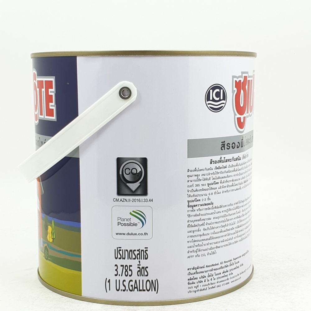Dulux สีรองพื้นกันสนิม S/C #900 1 กล.