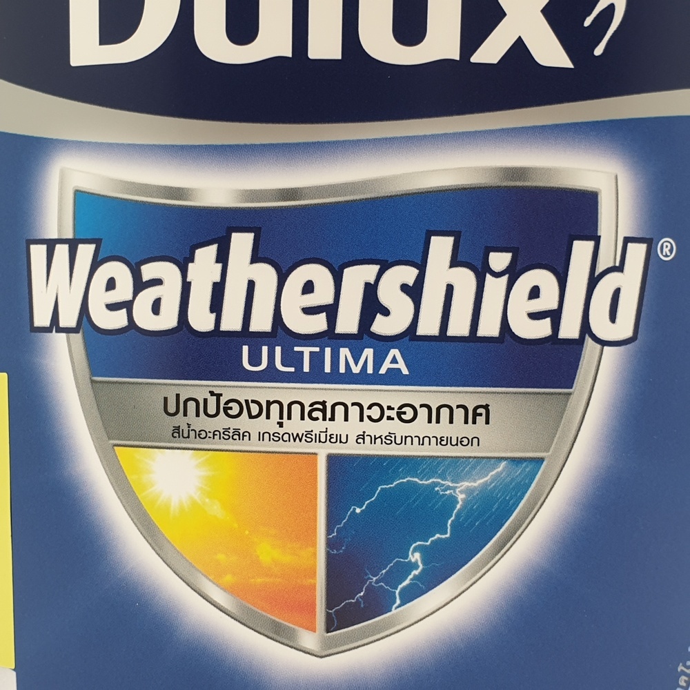 Dulux เวเธ่อร์ชีลด์อัลติม่า(กึ่งเงา) เบส A 3ลิตร