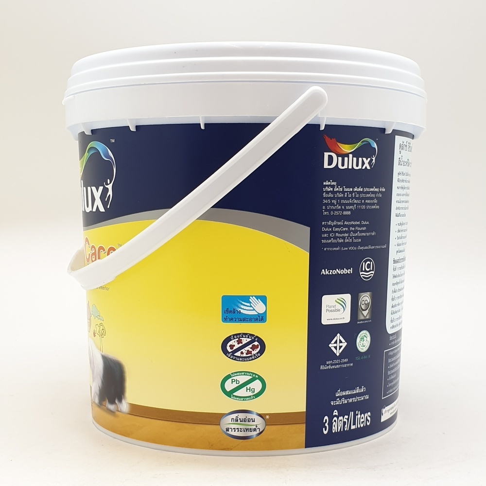 Dulux อีซี่แคร์ กึ่งเงา เบส A 3 ลิตร