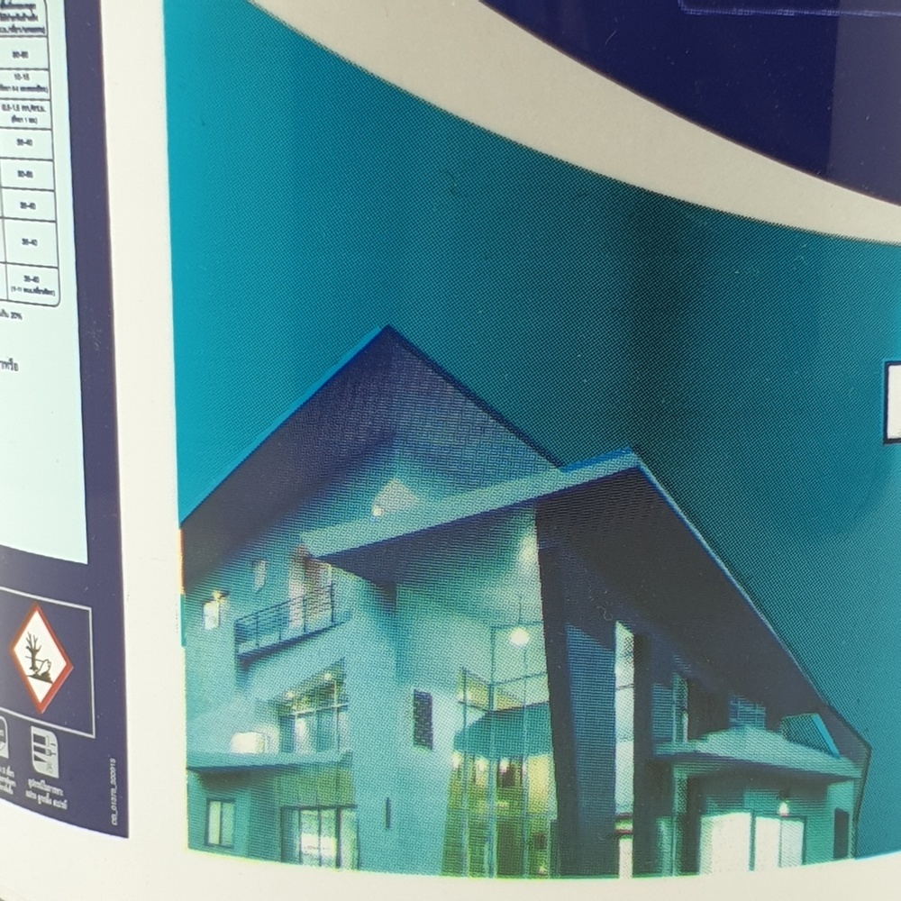 Dulux เวเธ่อร์ชีลด์ ไฮโดรเฟรช เบส B 3 ลิตร