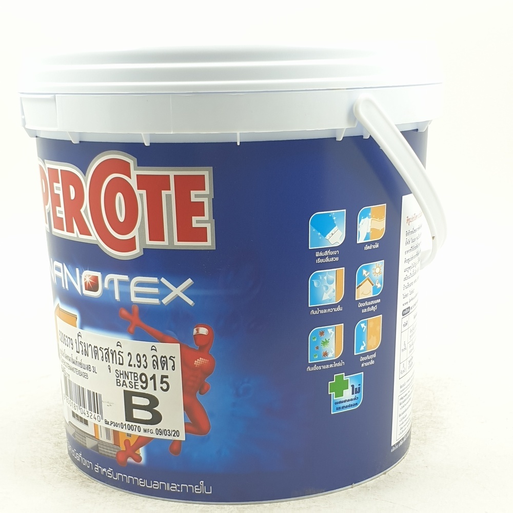 Dulux ซูเปอร์โคท นาโนเท็กซ์ สีน้ำภายนอก เบส B 3 ลิตร