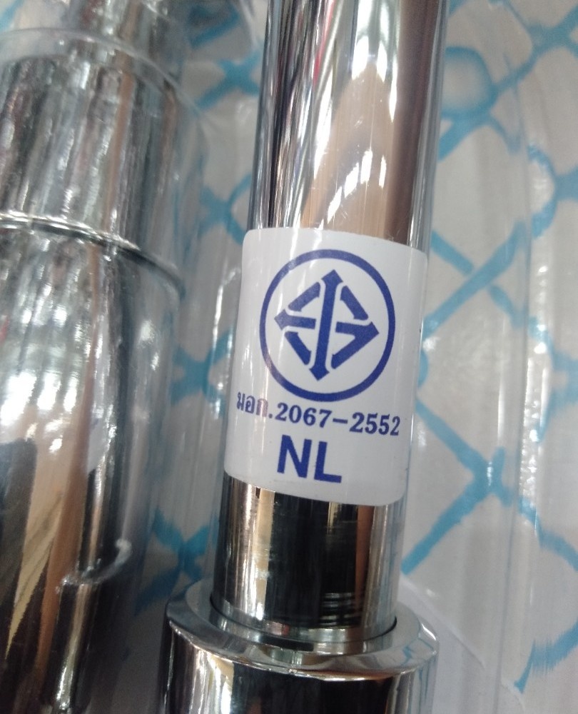 Hang ก๊อกอ่างล้างจาน แบบติดผนัง ตััว U รุ่น 902SF-119C