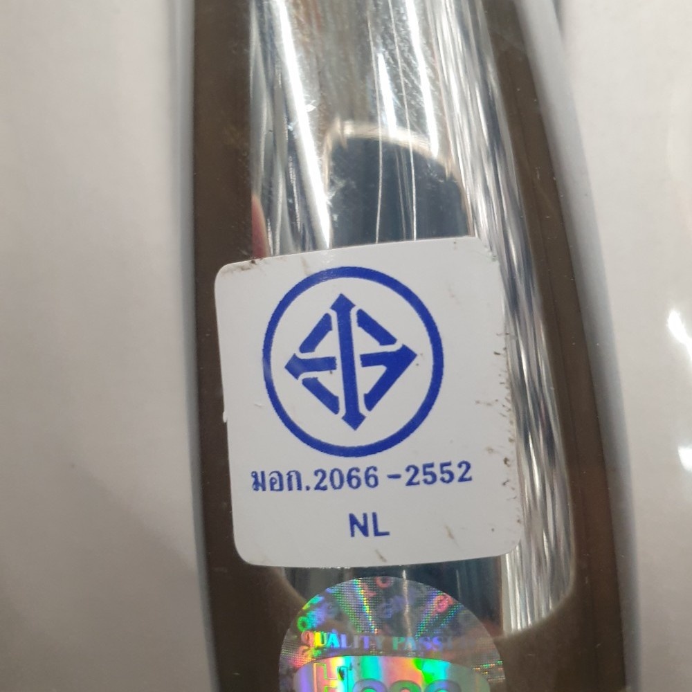Hang ชุดฝักบัวสายอ่อน 3 ระดับ รุ่น HS528