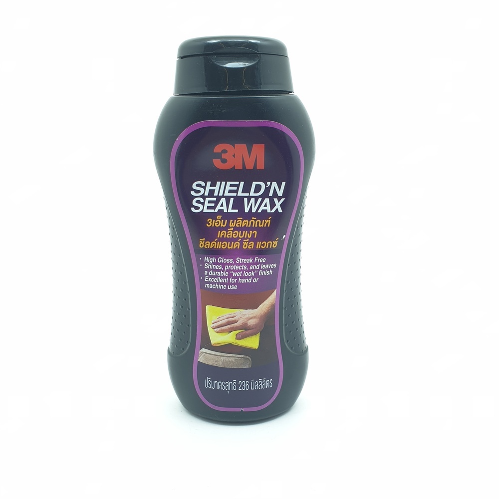 3M ผลิตภัณฑ์คลือบเงาสีรถ ชิลด์ แอนด์ ชิล แวกซ์ 236 ml