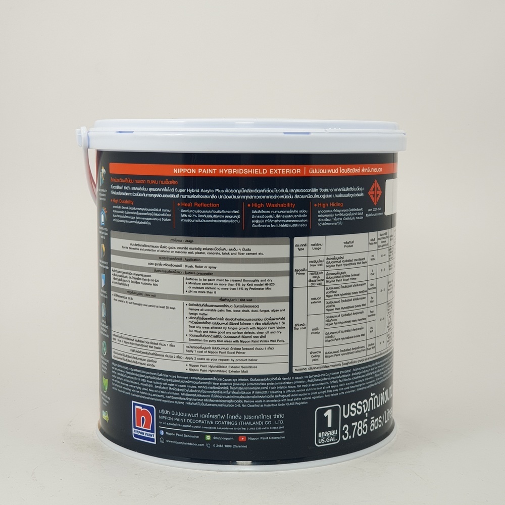 NIPPON PAINT สีน้ำภายนอก HYBRIDSHIELD กึ่งเงา ขนาด 1 แกลลอน เบส A