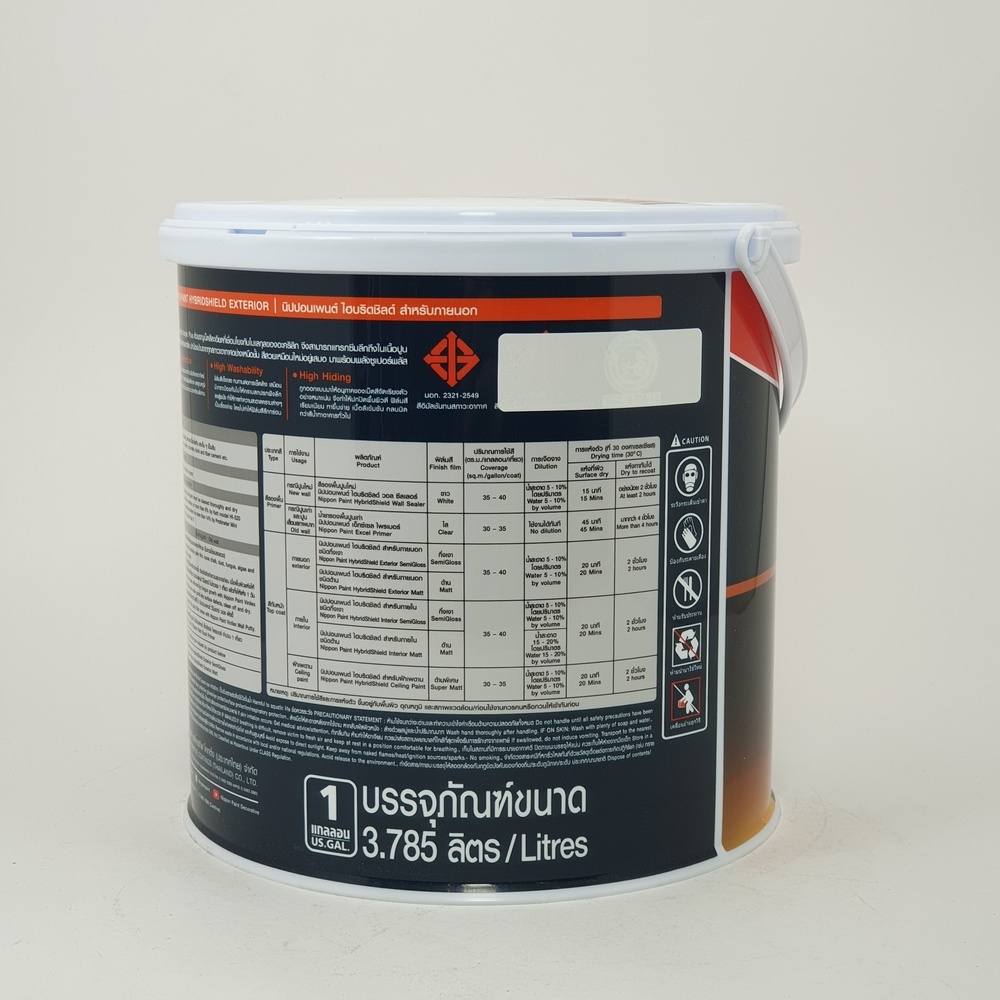 NIPPON PAINT สีน้ำภายนอก HYBRIDSHIELD กึ่งเงา ขนาด 1 แกลลอน เบส A