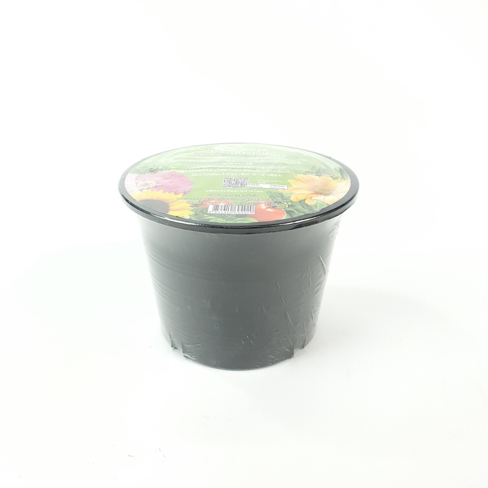 Green Garden กระถางดินพร้อมปลูก 1 Kg.