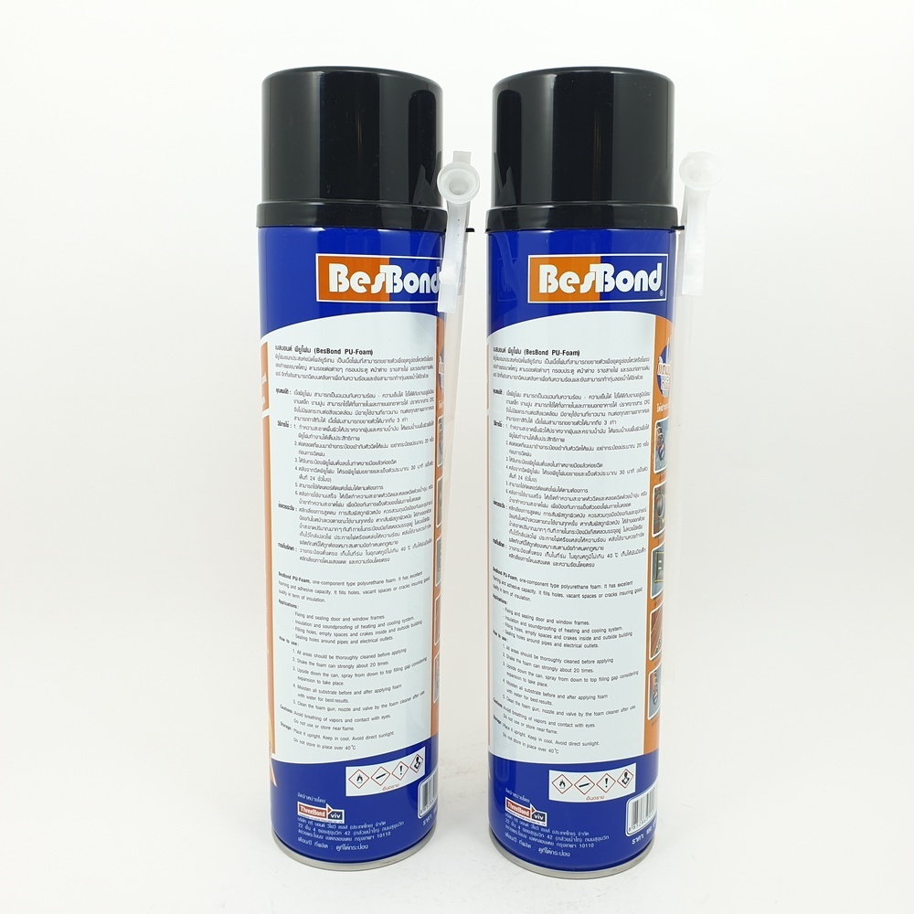 BESBOND พียู โฟม 750 ml.
