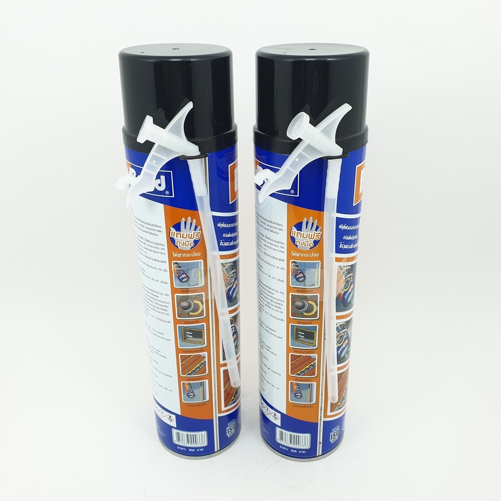 BESBOND พียู โฟม 750 ml.