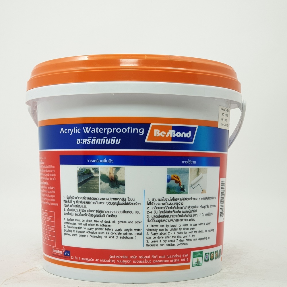 BESBOND อะคริลิคกันซึม 4 กก. สีขาว