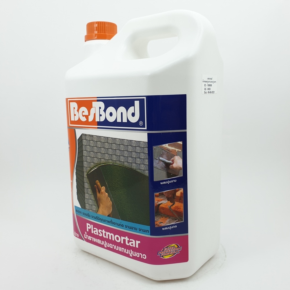 BESBOND น้ำยาผสมปูนฉาบแทนปูนขาว 5 ลิตร
