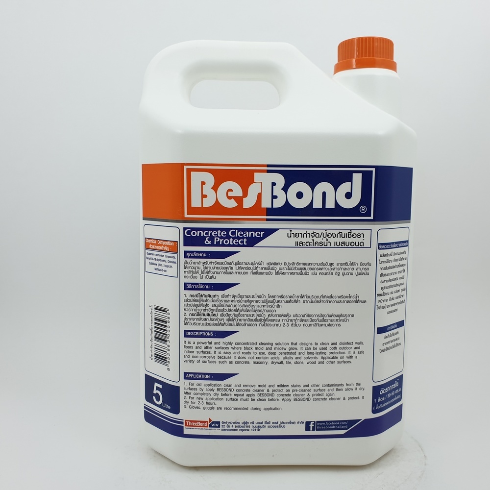 BESBOND น้ำยากำจัดเชื้อราและป้องกันตะไคร่น้ำ 5 ลิตร