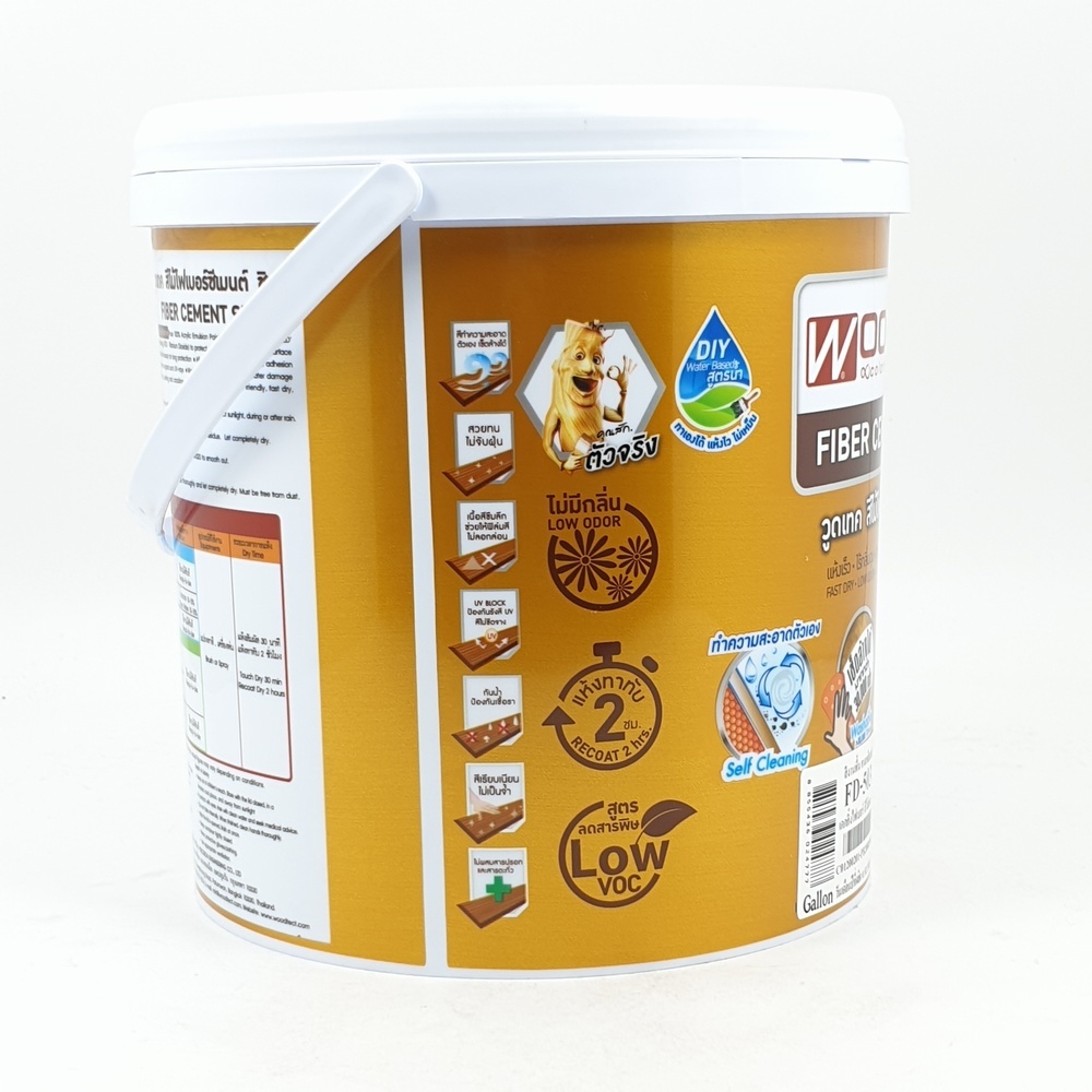 Woodtect วูดเทค เดคกิ้งไฟเบอร์ซีเมนต์ FD-503 ด้าน 1กล. สีไม้แดง