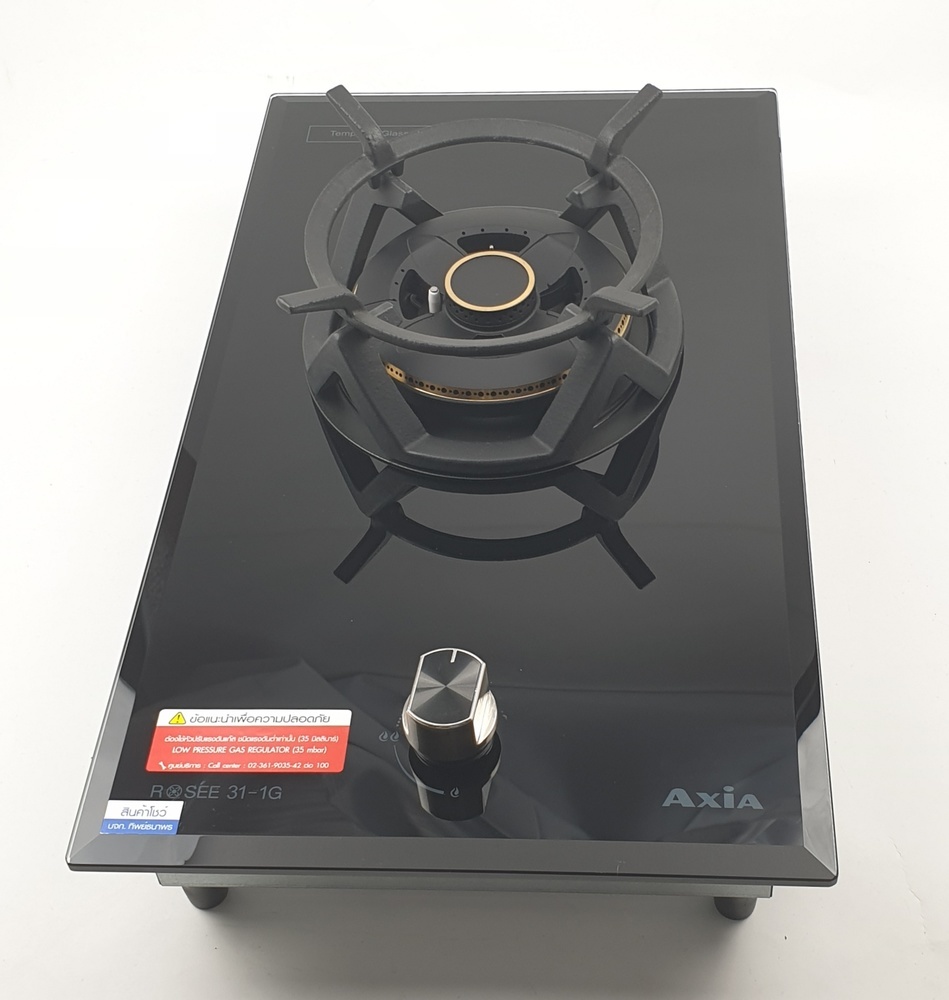AXIA เตาแก๊สแบบฝังหน้ากระจก 1 หัวเตา ROSEE 31-1G สีดำ
