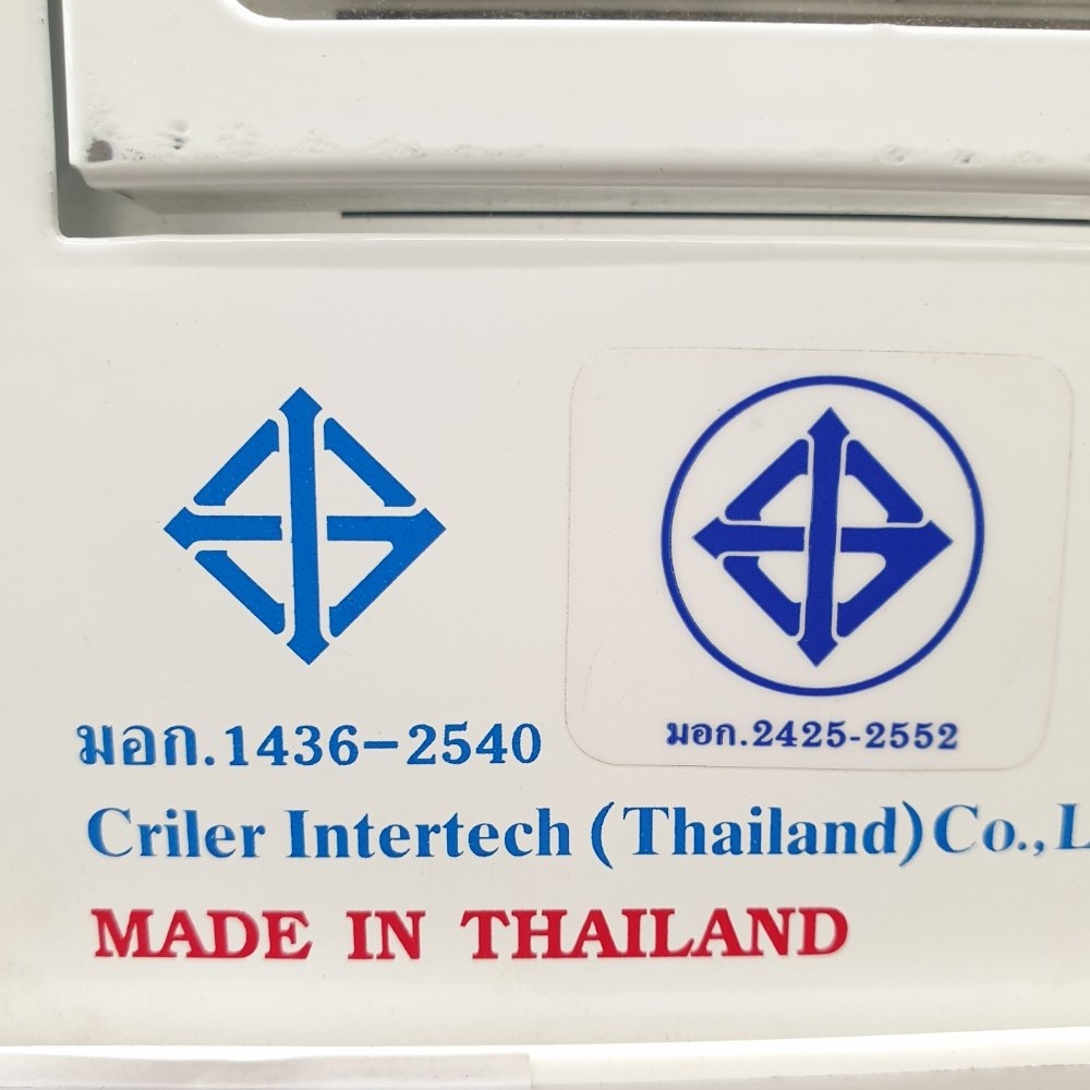 CEO เครื่องตัดไฟฟ้าอัตโนมัติ 8 ช่อง 63A กันดูด