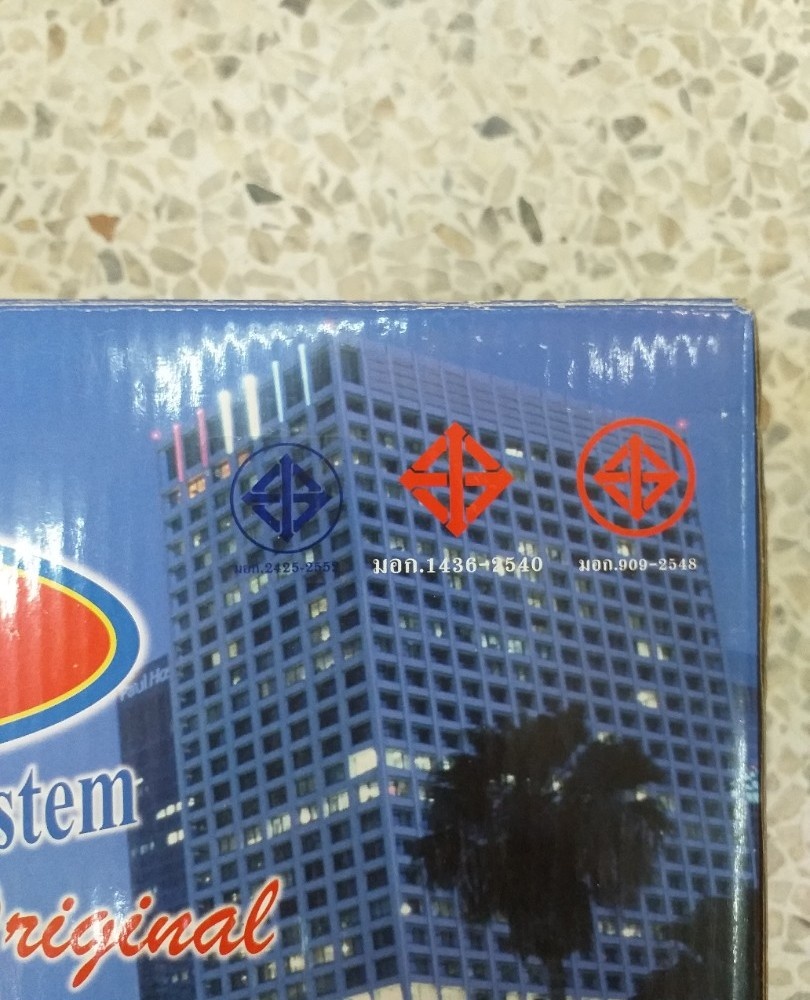 CEO เครื่องตัดไฟฟ้า 63A 5 ช่อง รุ่นป้องกันฟ้าผ่า