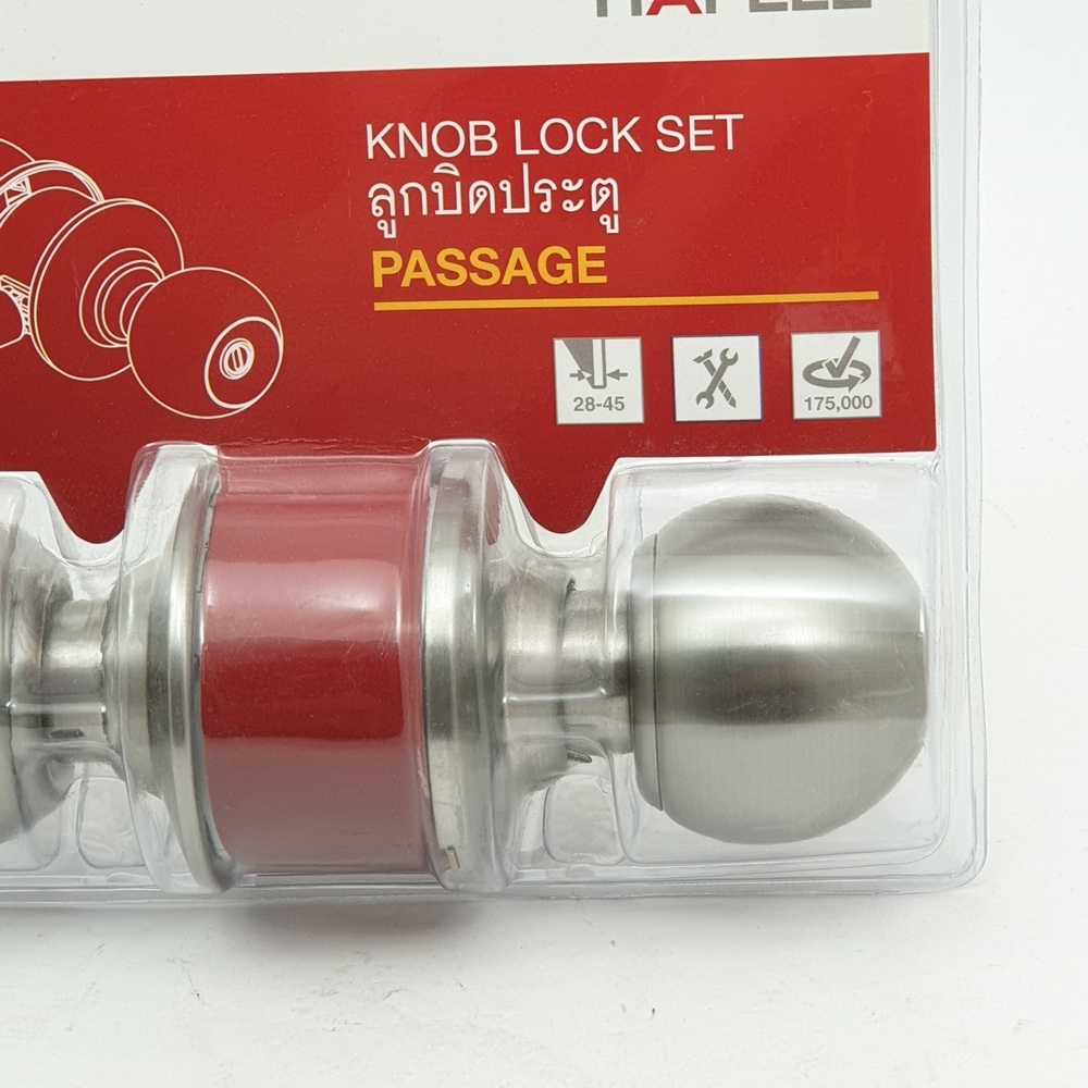 ลูกบิดประตูทางผ่าน สแตนเลส SUS 304-489.93.120