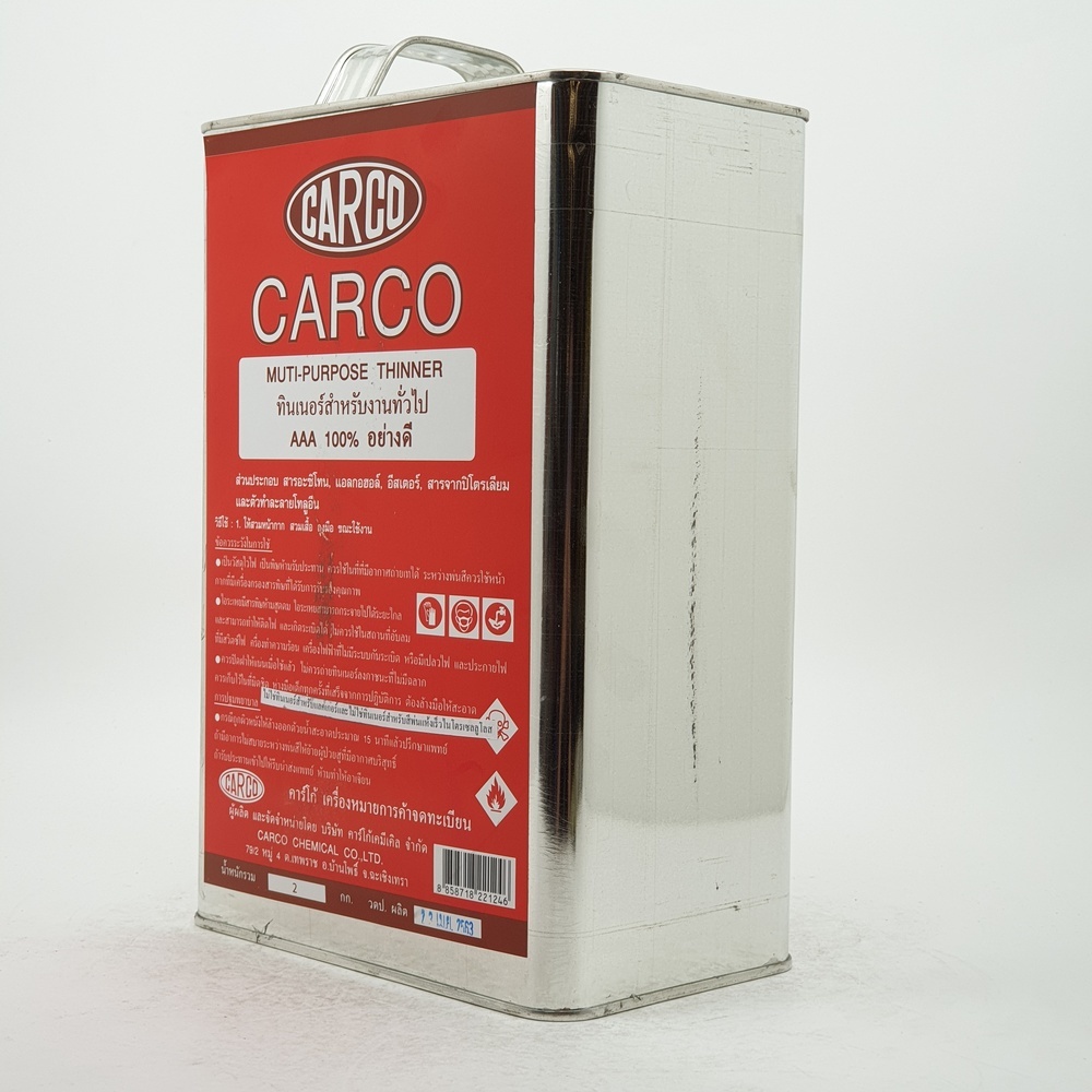 CARCO ทินเนอร์ AAA 2 กก.