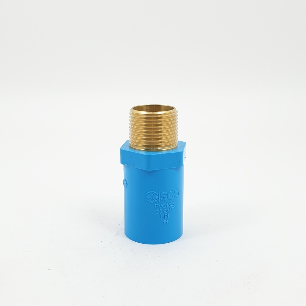 SCG ข้อต่อตรงเกลียวนอกทองเหลือง หนา 3/4"(20) ชั้น 13.5 สีฟ้า
