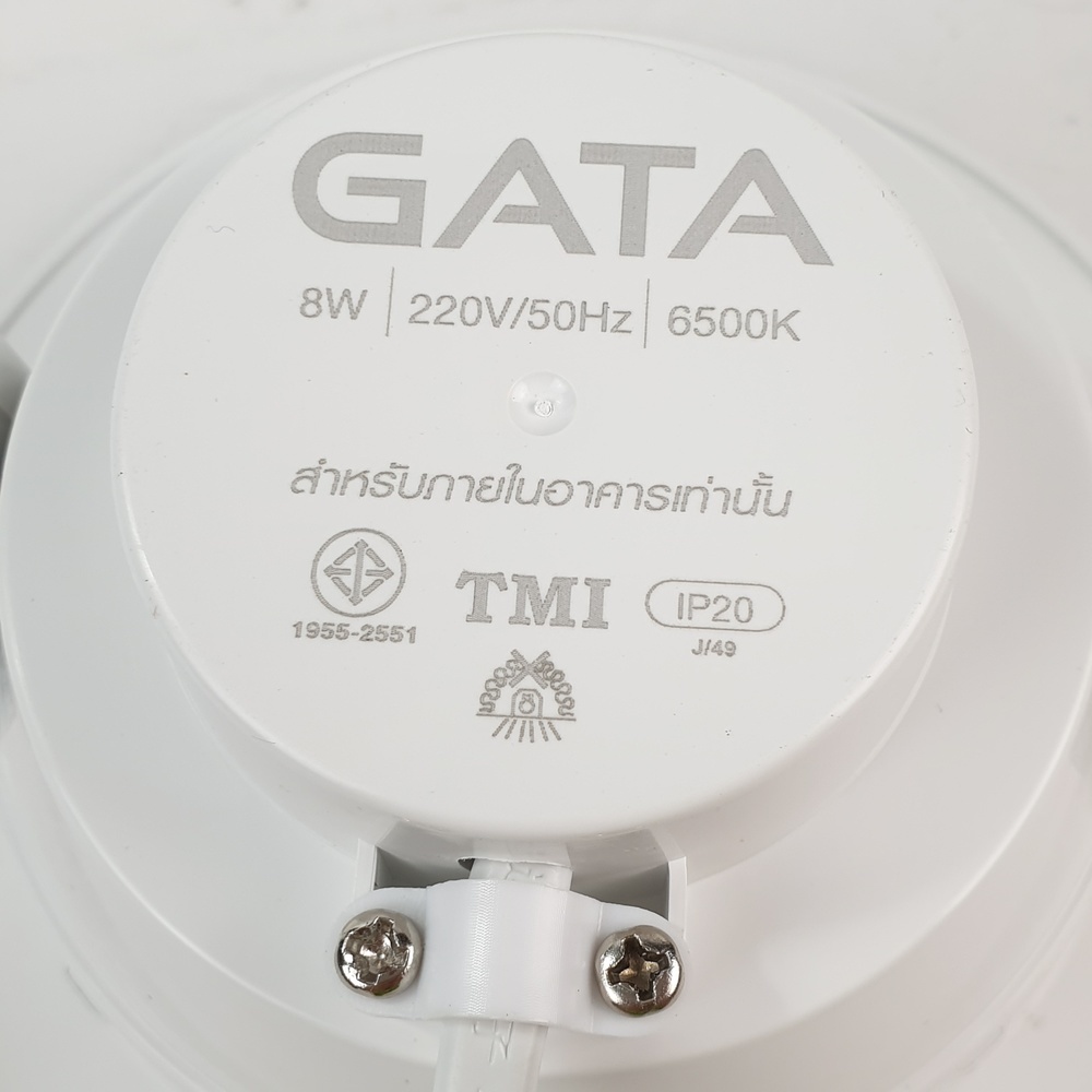 GATA โคมดาวไลท์ LED แบบฝังฝ้าหน้ากลม ขอบขาว 4นิ้ว 8W แสงเดย์ไลท์