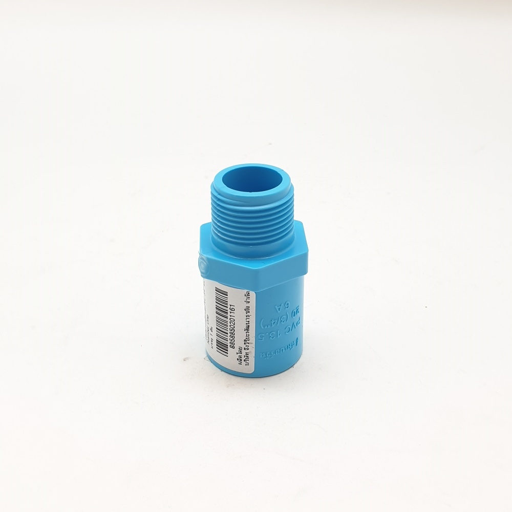 NUMBER ONE ข้อต่อตรงเกลียวนอก หนา 3/4"(20) ชั้น 13.5 สีฟ้า
