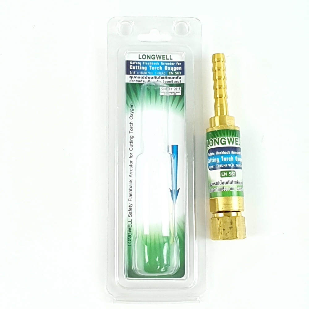 Longwell ตัวกันไฟย้อนชุดหัวตัด ด้านลม สีเขียว