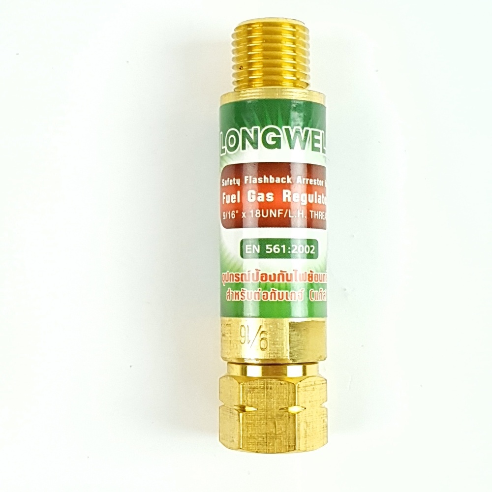 Longwell ข้อต่อกันไฟย้อน ด้านเกจ์แก๊ส สีแดง