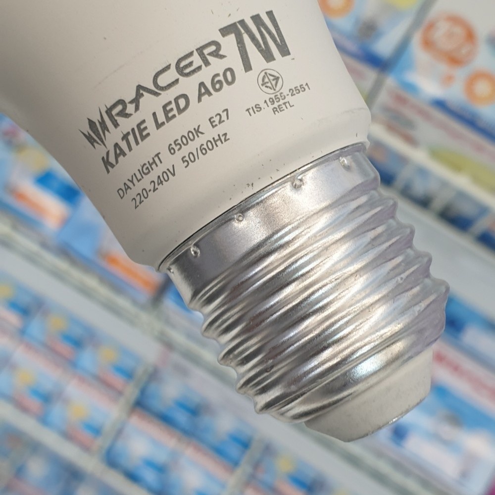 RACER หลอดไฟ LED BULB E27 7W รุ่น A60 แสงเดย์ไลท์ (แพ็ค3 ฟรี1)
