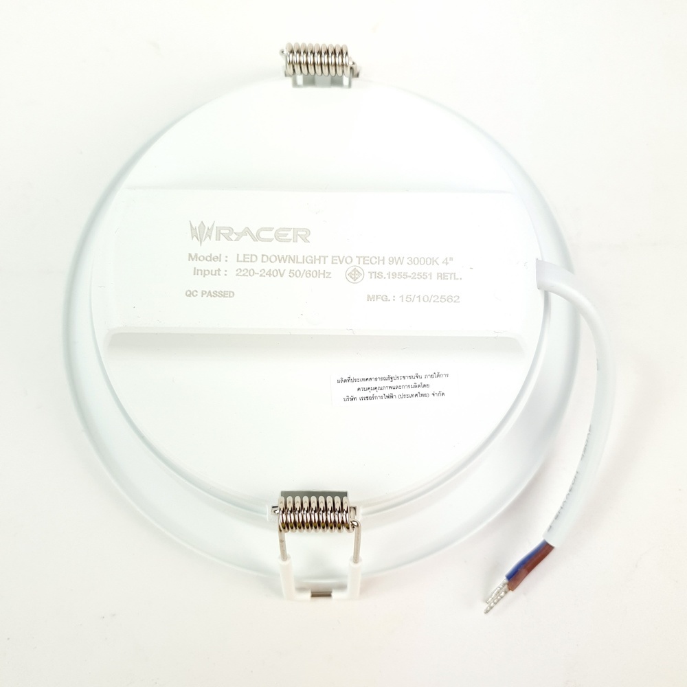 RACER โคมดาวน์ไลท์ LED แบบฝังฝ้าหน้ากลม 4นิ้ว 9W รุ่น EVO TECH แสงวอร์มไวท์