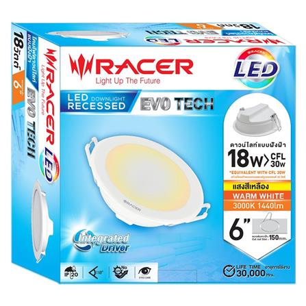 RACER โคมดาวน์ไลท์ LED แบบฝังฝ้าหน้ากลม 6นิ้ว 18W รุ่น EVO TECH แสงวอร์มไวท์