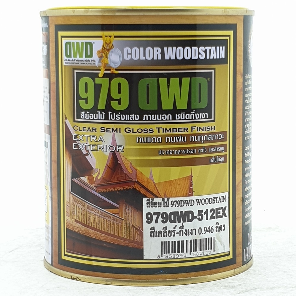 DWD สีย้อมไม้ ชนิดกึ่งเงา 512EX 979DWD 0.946ลิตร สีเคลียร์