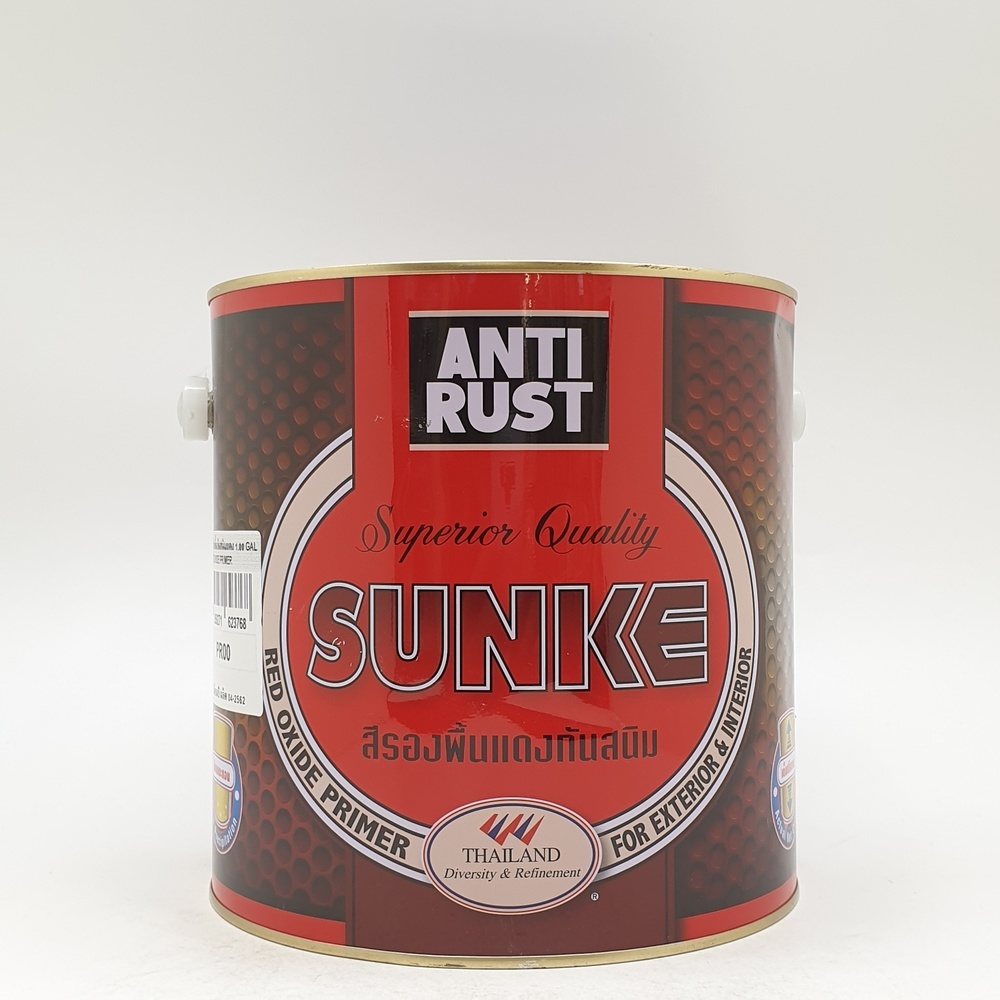 SUNKE สีรองพื้นกันสนิมแดง 1 GL