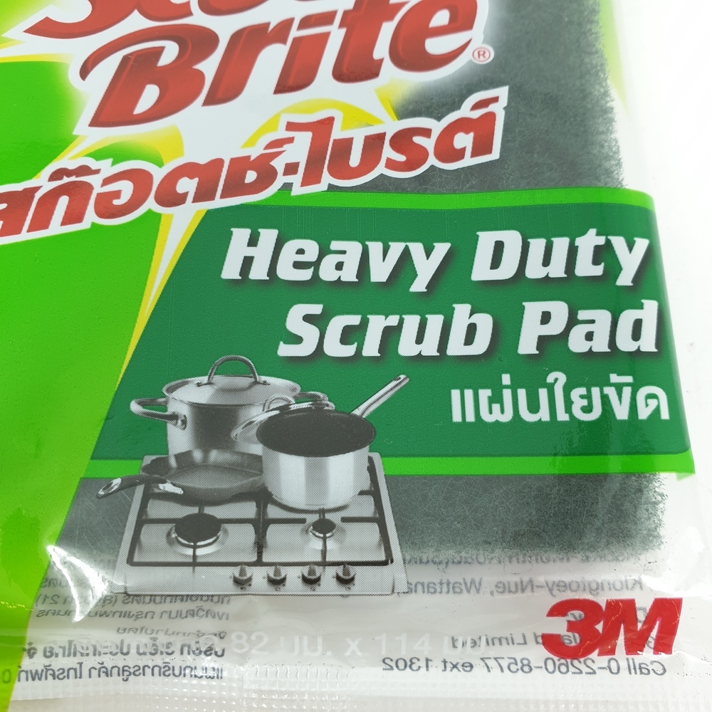 Scotch-Brite แผ่นใยขัดสก๊อต ไบรท์ ขนาด 82mm.x114mm. สีเขียว