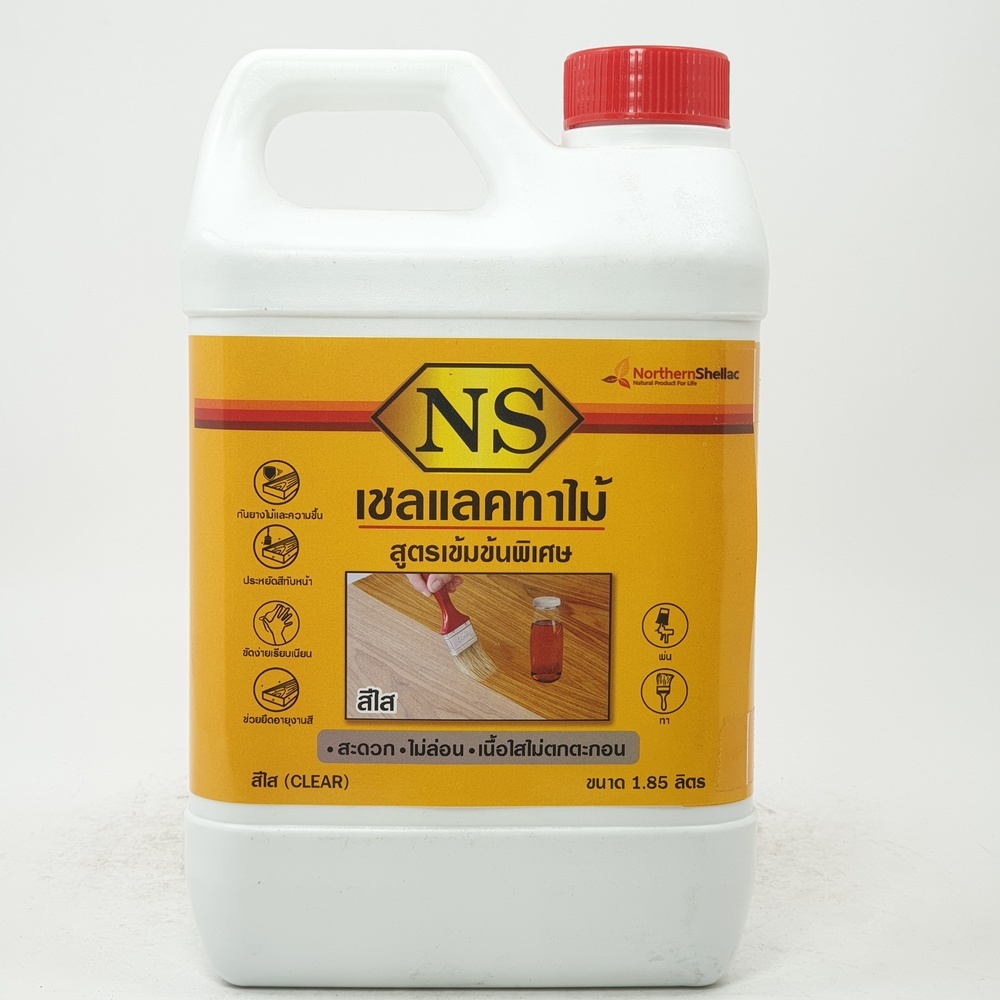 NS เชลแลคทาไม้ 1.85 ลิตร สีใส