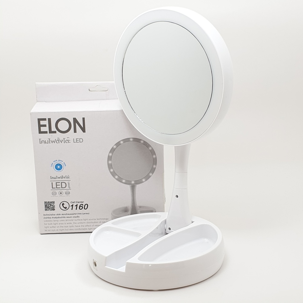 EILON โคมไฟตั้งโต๊ะ Modern ทรงกลม รุ่น LE-1926 สีขาว
