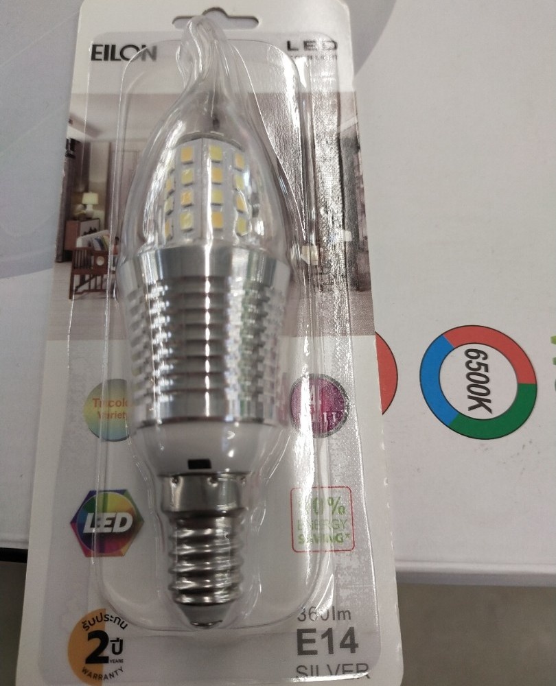 EILON หลอดไฟ LED 4W ปรับได้ 3 แสง ขั้ว E14 Silver ทรงเปลวเทียน